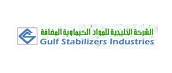 Gulf Stabilizer Industries